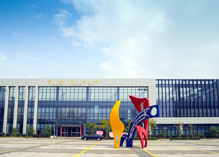 sport Training baseのeditorial素材