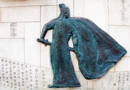 Celebrity statueのeditorial素材