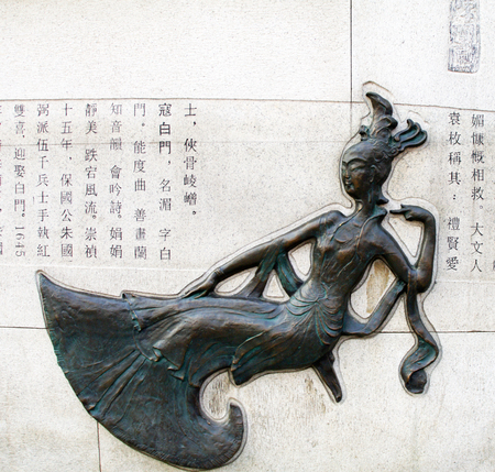 Celebrity statueのeditorial素材