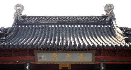 Confucian temple
