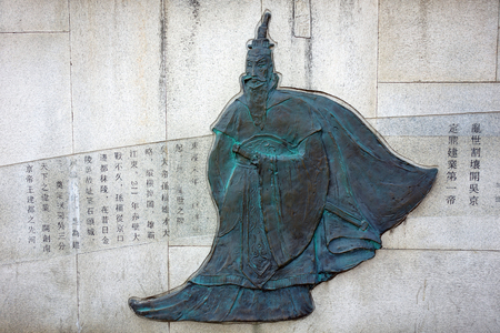 Portrait reliefのeditorial素材