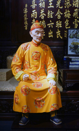 Daoguang emperorのeditorial素材