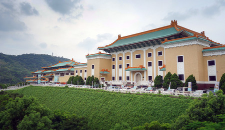 Zhongshan Museumのeditorial素材