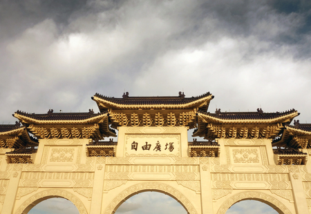 Liberty Squareのeditorial素材