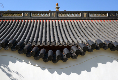 Temple roof