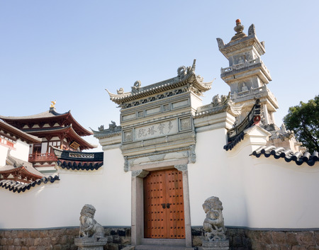 Bao Yuanのeditorial素材