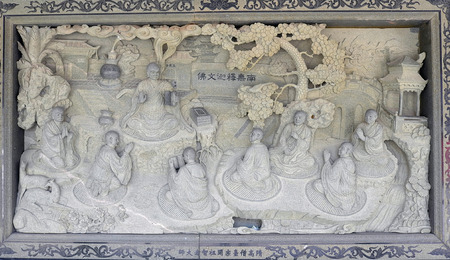 West Ji statueのeditorial素材