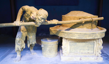 Rent Collection Courtyardのeditorial素材