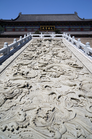 the nine dragon wallのeditorial素材