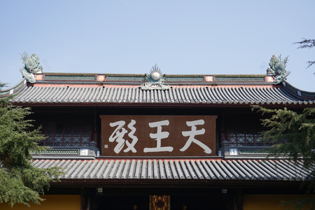 Hall of Heavenly Kingsのeditorial素材