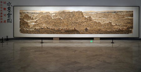 The exhibition hallのeditorial素材