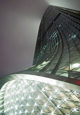 Kingkey 100 building
