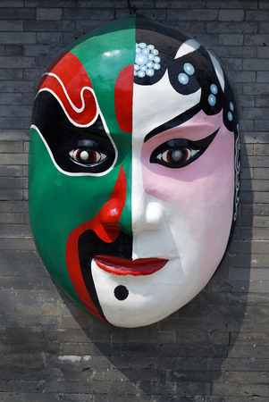 makeup in Beijing Opera at China Folk Culture Villagesのeditorial素材