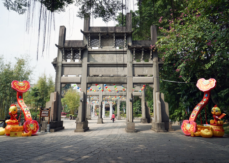 Stone archのeditorial素材