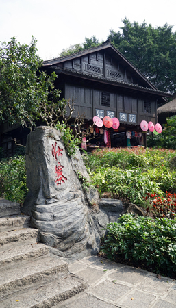 Zhuang Villageのeditorial素材