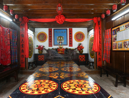 Yi folk houseのeditorial素材