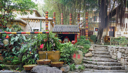 Yi Villageのeditorial素材