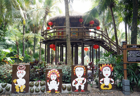 Gaoshan Villageのeditorial素材