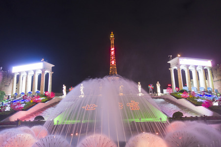 Window of the world fountainのeditorial素材