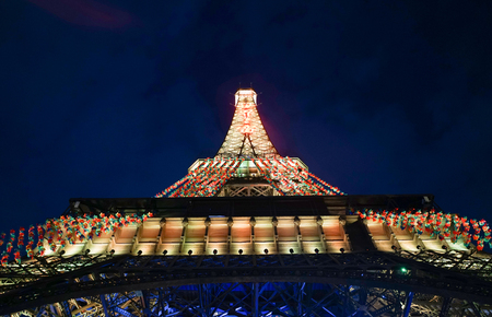 Eiffel towel at window of the Worldのeditorial素材