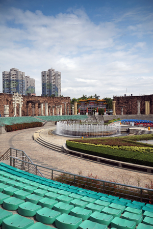 Window of the Worldのeditorial素材