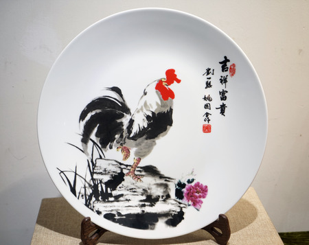 The porcelainのeditorial素材