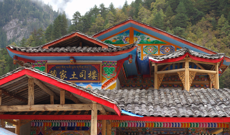 Tibetan residenceのeditorial素材