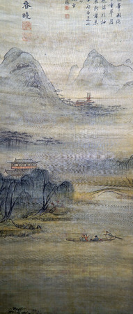 Landscape paintingのeditorial素材