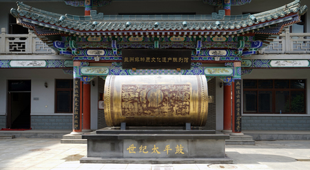 cylinder drumのeditorial素材