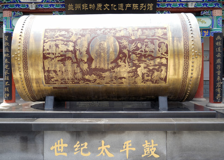 cylinder drumのeditorial素材