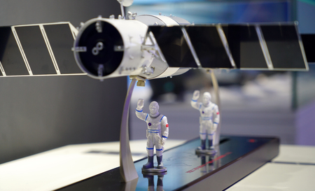 Tiangong satellite at University of Electronic Science and technologyのeditorial素材