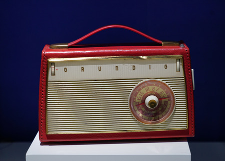 Radio at University of Electronic Science and technologyのeditorial素材