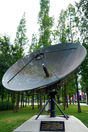 Satellite communication antenna at University of Electronic Science and technologyのeditorial素材