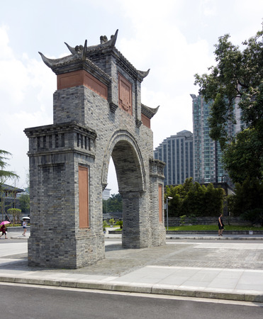 Huaxi Medical University ancient gateのeditorial素材