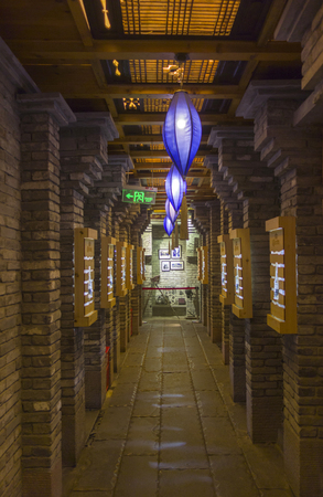 Brick tunnelのeditorial素材