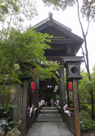 Pavilion buildingのeditorial素材