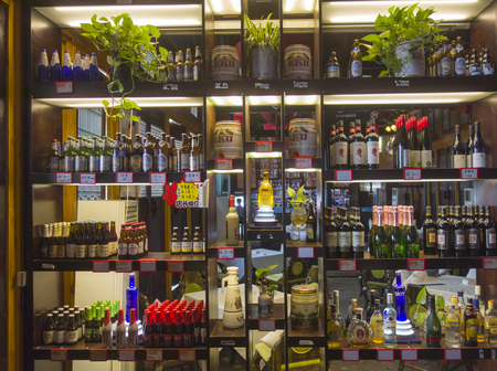 bar at Chengdu leisure Pavilionのeditorial素材