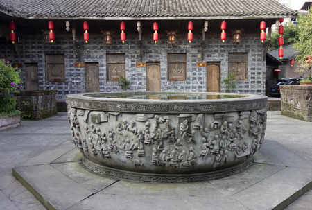 Bashu ancient dwellingsのeditorial素材