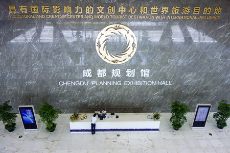 Chengdu Planning Museum interior viewのeditorial素材
