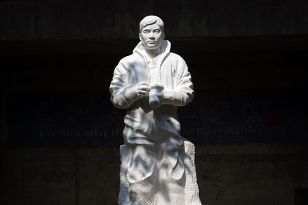 Rao Mengshu statue on dark backgroundのeditorial素材