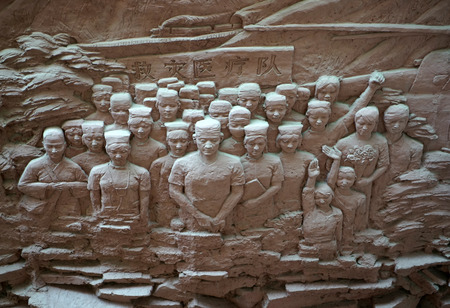 Earthquake resistant emergency relief wallのeditorial素材