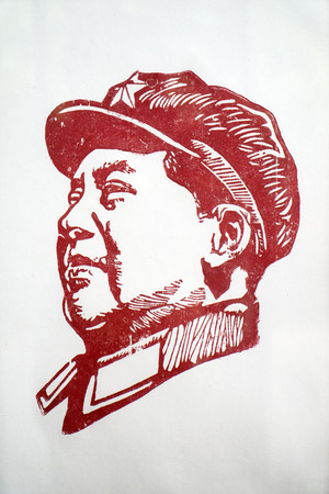 Chairman Mao Zhe Dong paintingのeditorial素材
