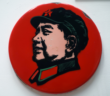 Chairman Mao Badge