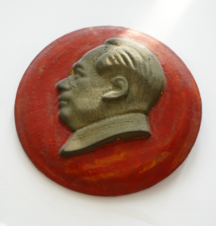 Chairman Mao Badgeのeditorial素材
