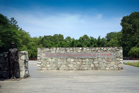 Chinese warrior Qundiao gateのeditorial素材