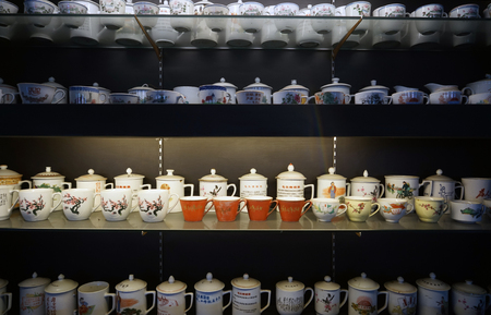 Quotation on ceramics cup at jianchuan museumのeditorial素材