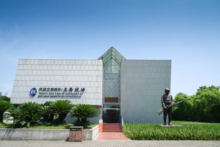 Museum of Anti Japanese Warのeditorial素材