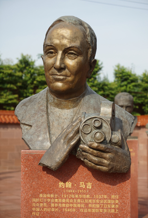 John Maggie statues at jianchuan museumのeditorial素材