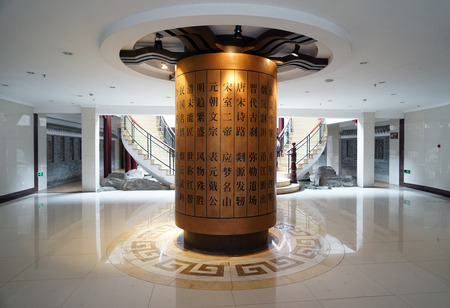 Xikou Museum interior viewのeditorial素材