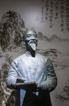 Huang Binhong statueのeditorial素材